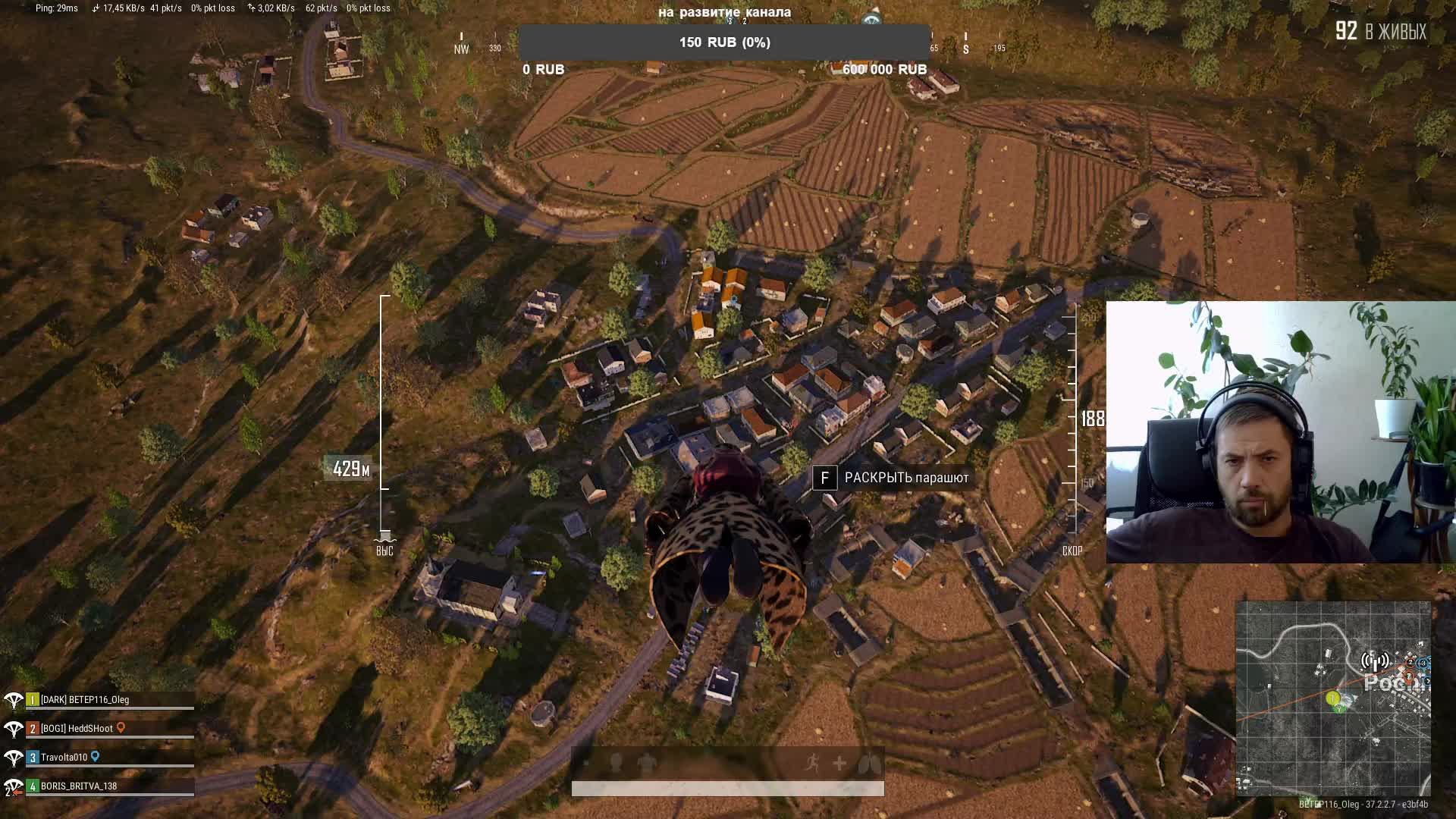 PUBG BATTLEGROUNDS