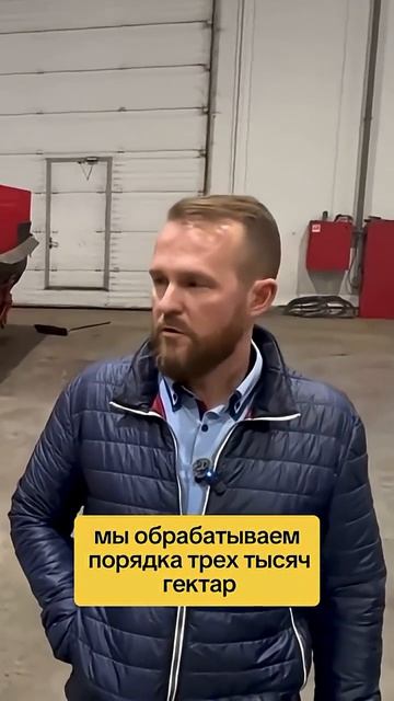 Максим Кисляков о том как удержать людеи на селе и развивать хозяиство