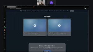 Брокеридж. Способы работы с нами. Как выйти 1.500.000 рублей в месяц.