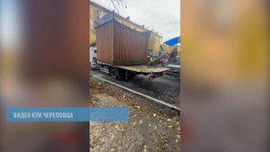 Демонтаж ларька на Ломоносова