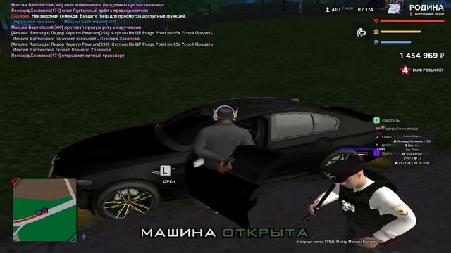 2025-10-08 23-41-14 смотреть онлайн