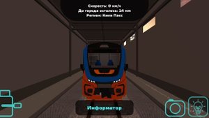 Возвращение CHS4T (меня) в SkyRail.
