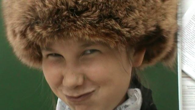 История