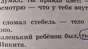 аааа эммм... я не знаю что сказать даже..