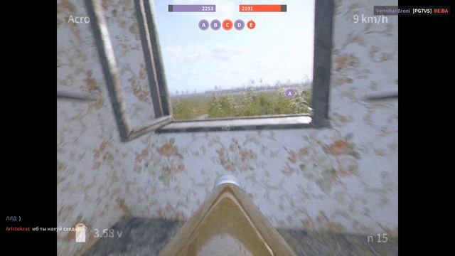 Fpvkamikazedrone 2025.10.05 - 12.24.59.34