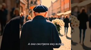 Kod Poezii( ИИ) - На свидание девушка спешила.Мне это видео скинули.Автор стихов Виктор Шлипов.