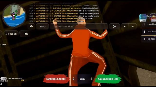 1000045212.mp4