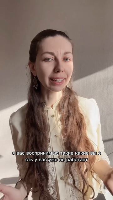 Психосоматика заболевания почек
