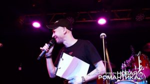 27.09.2025 Открытие. Андрей Дерибас