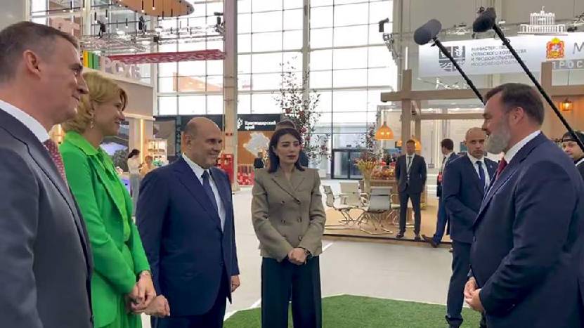 Конкурс «Лидеры АПК» стартовал на выставке «Золотая осень» в Москве