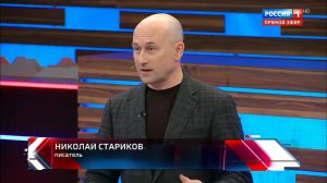 Американская конгрессмен рассказала, сколько ворует Зеленский