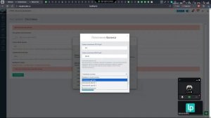 Как включить автоплатеж в LPTracker.io