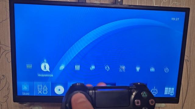 Закачка игр Playstation 4