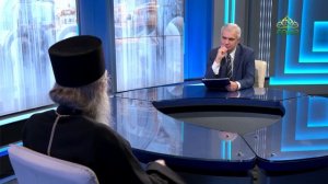 Православный взгляд. Беседа с митрополитом Томским и Асиновским Ростиславом