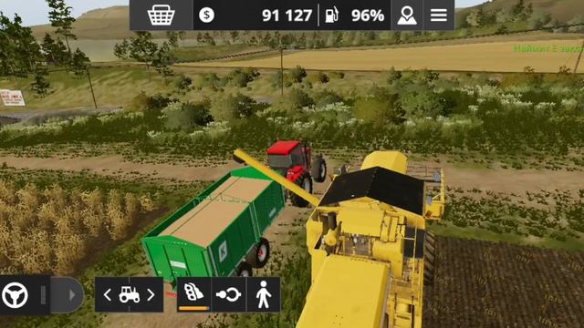 Farming Simulator 20 Продажа урожая