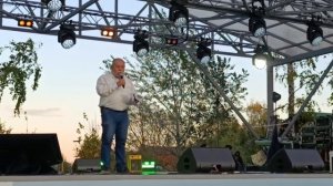 Игорь Витюк выступает на сцене в Константиново в честь 130-летия Сергея Есенина, 04.10.2025