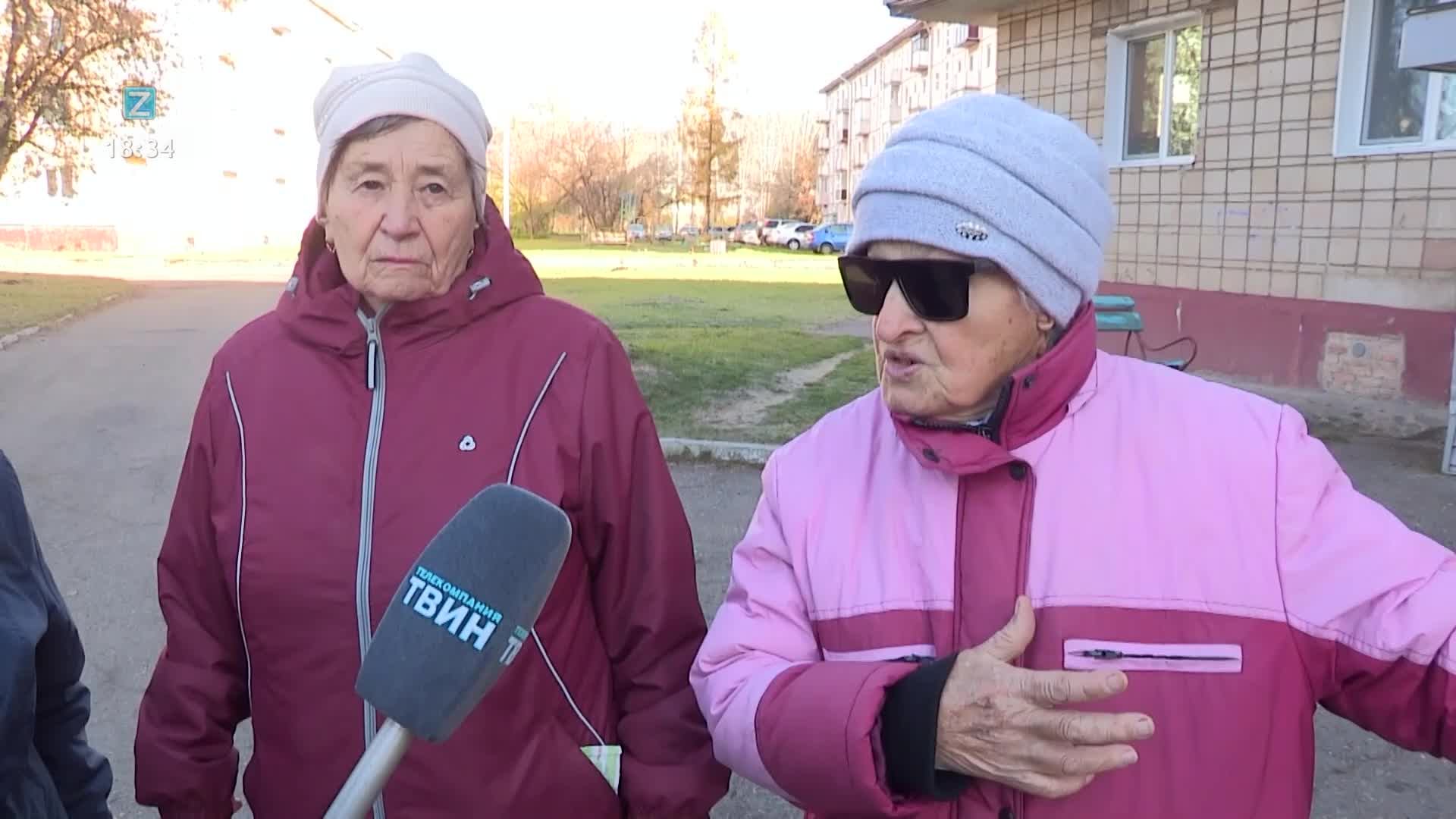 Новости ТВИН 08.10.2025