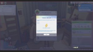 Событие "Друзья навеки" 3-я неделя