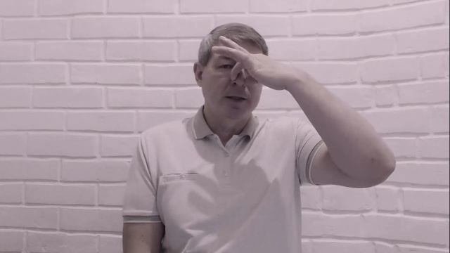 Метод Бутейко для начинающих. Первые шаги