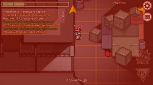 ВЫИГРЫВАЮ КАЖДЫЙ РАУНД! Among Us