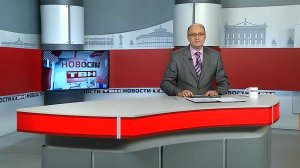 Новости ТВН от 07.10.25 (12+)