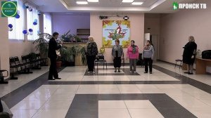 День пожилого человека.