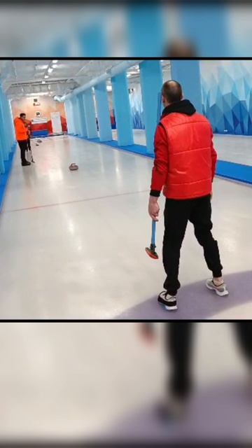 Весело поиграли