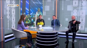 "Доброе утро, Уфа!" полный выпуск 9 октября 2025