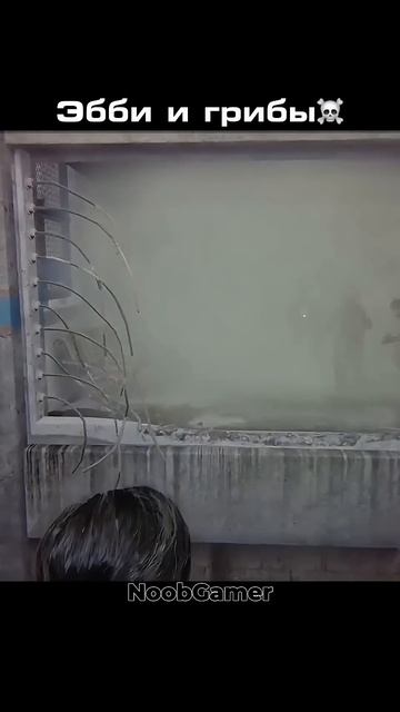 Грибы явно не добавляют сообразительности  tlou lastofuspart2 lastofus