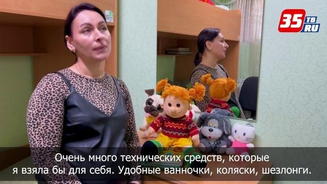 В Соколе в День беременных рассказали о мерах поддержки