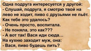 Как Ростова с Ржевским уединились. Сборник анекдотов