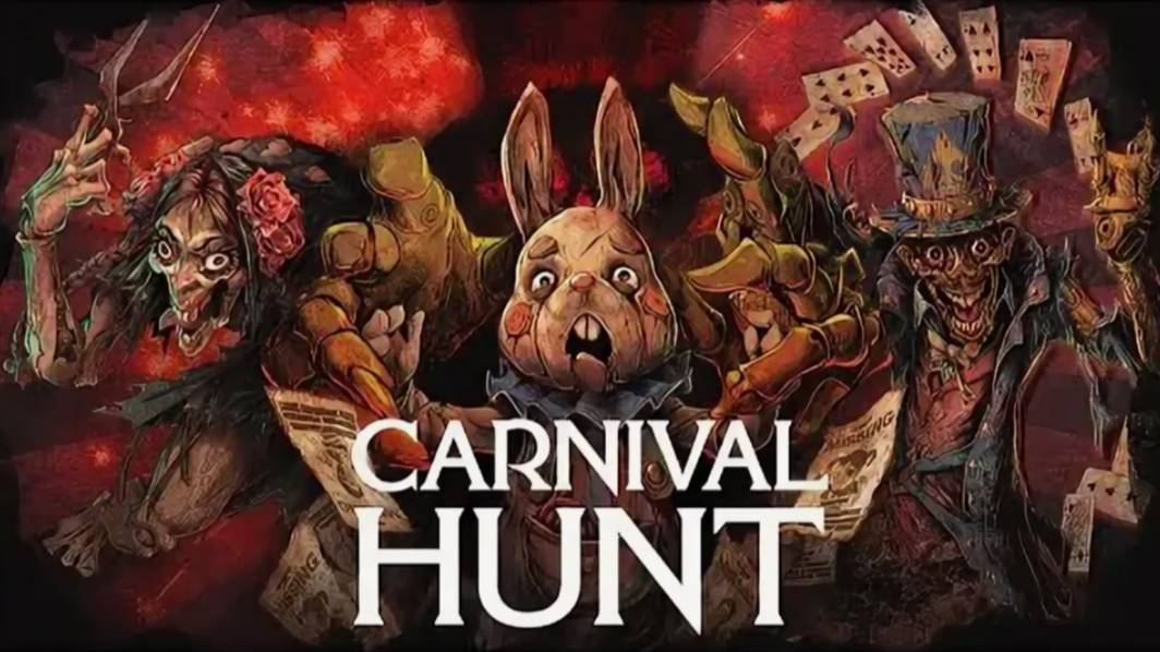 Геймплей новой игры Carnival Hunt 2025