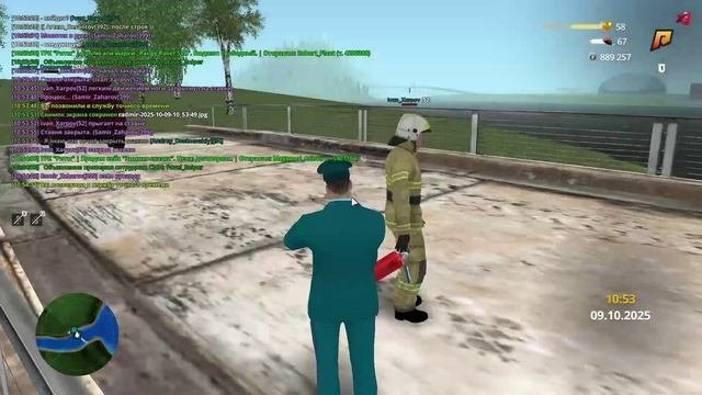 Харпов пшык