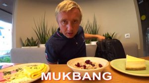 Мукбанг. Хейтери задели за живое. Проплакал всю ночь.