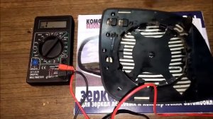 #023(1) снятие зеркального элемента Audi Q7