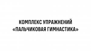 Марафон «Яркая осень». День 5
