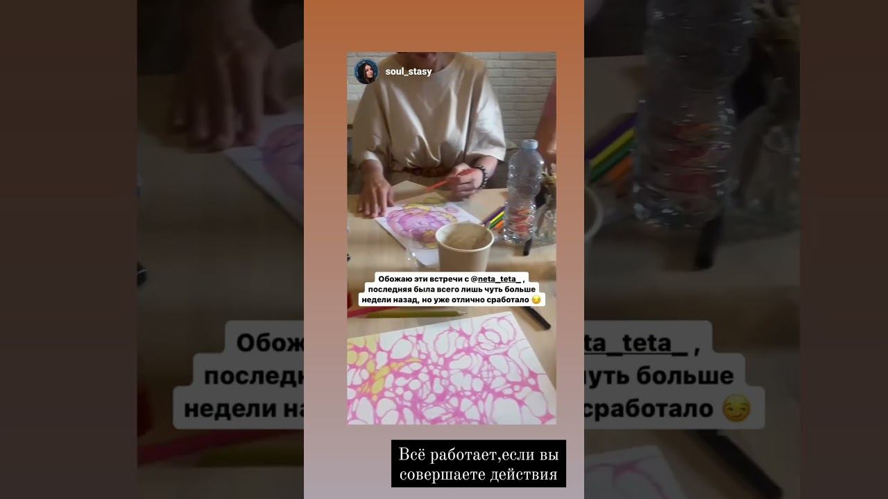 НейроКлуб Москва