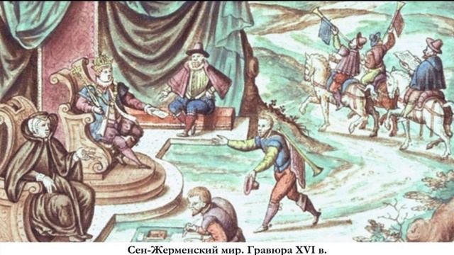 7 класс