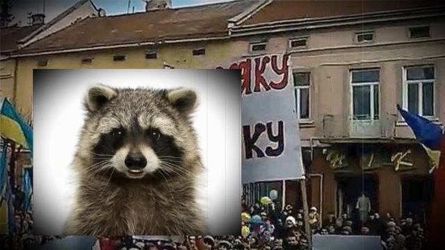 Нацистов, бывших, не бывает... Ещё раз...