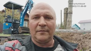 Фильтрационное поле для септика