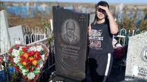 НАВЕСТИЛА ПАПУ, РОДНОЙ ДОМ/ВЕРНУЛАСЬ В КАЗАХСТАН/ГРУСТНО И ЖАЛЬ ВСЁ