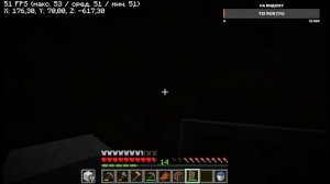 Играю в майн на версии 1.16.5 (10)