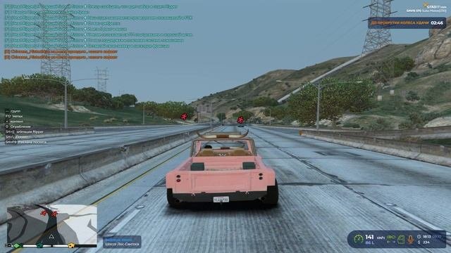 Grand Theft Auto V 2025.10.09 - 18.15.43.05.DVR
