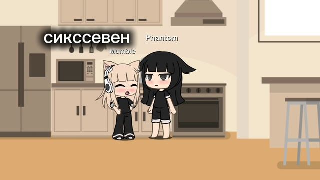 укради брейнрот ♡♡♡♡