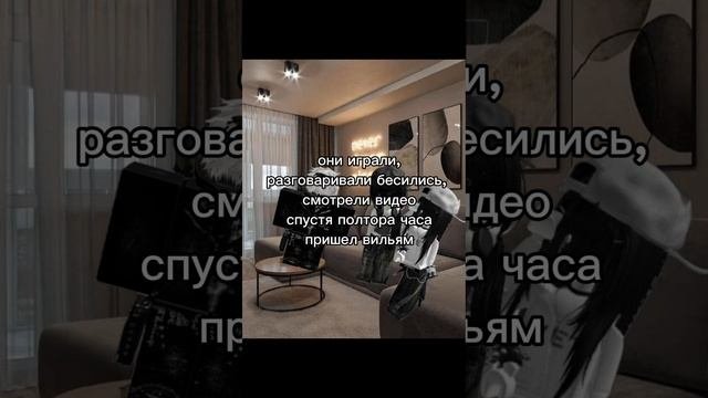 Все серии | 