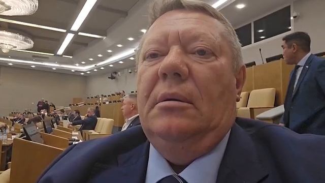 Госдума рассматривает сегодня важнейший законопроект