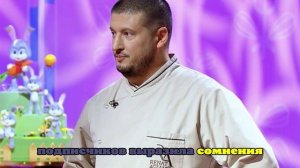 Загорелый и мускулистый Ренат Агзамов объяснил своё преображение