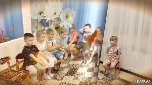 Осенние песенки