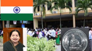 Восьмая международная конференция индийского языка. Индия и обзор юбилейной рупии!!!