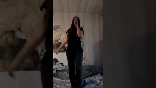 Женя Аверина Мой рокэнролл